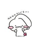 ほんわか白うさ（個別スタンプ：34）