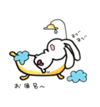 ほんわか白うさ（個別スタンプ：35）