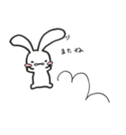 ほんわか白うさ（個別スタンプ：37）