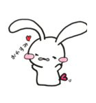 ほんわか白うさ（個別スタンプ：40）