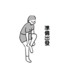 jump girl（個別スタンプ：21）