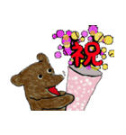 佐野どうぶつスタンプ（個別スタンプ：1）