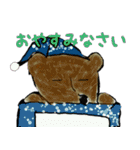 佐野どうぶつスタンプ（個別スタンプ：3）