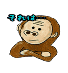 佐野どうぶつスタンプ（個別スタンプ：6）