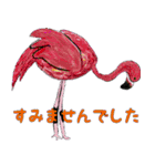 佐野どうぶつスタンプ（個別スタンプ：11）