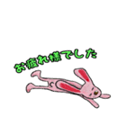 佐野どうぶつスタンプ（個別スタンプ：15）