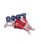 佐野どうぶつスタンプ（個別スタンプ：18）