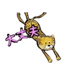 佐野どうぶつスタンプ（個別スタンプ：31）