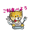 佐野どうぶつスタンプ（個別スタンプ：32）