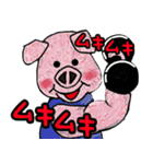 佐野どうぶつスタンプ（個別スタンプ：33）