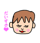 4歳むすこのつぶやき（個別スタンプ：1）