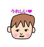 4歳むすこのつぶやき（個別スタンプ：8）