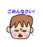 4歳むすこのつぶやき（個別スタンプ：10）