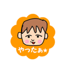 4歳むすこのつぶやき（個別スタンプ：11）