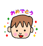 4歳むすこのつぶやき（個別スタンプ：14）