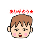 4歳むすこのつぶやき（個別スタンプ：15）