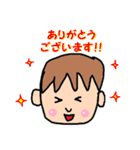 4歳むすこのつぶやき（個別スタンプ：16）