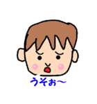 4歳むすこのつぶやき（個別スタンプ：17）