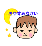 4歳むすこのつぶやき（個別スタンプ：20）