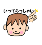 4歳むすこのつぶやき（個別スタンプ：21）