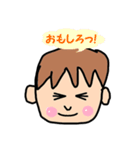 4歳むすこのつぶやき（個別スタンプ：22）