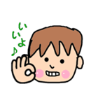 4歳むすこのつぶやき（個別スタンプ：25）