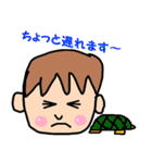 4歳むすこのつぶやき（個別スタンプ：26）