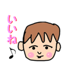 4歳むすこのつぶやき（個別スタンプ：27）