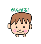4歳むすこのつぶやき（個別スタンプ：29）