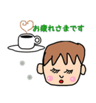 4歳むすこのつぶやき（個別スタンプ：31）