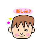 4歳むすこのつぶやき（個別スタンプ：34）