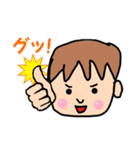 4歳むすこのつぶやき（個別スタンプ：35）