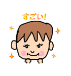 4歳むすこのつぶやき（個別スタンプ：36）