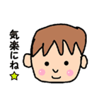 4歳むすこのつぶやき（個別スタンプ：39）