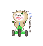じゃがまる君（個別スタンプ：3）