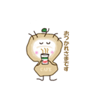 じゃがまる君（個別スタンプ：4）