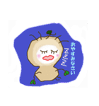 じゃがまる君（個別スタンプ：5）