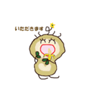 じゃがまる君（個別スタンプ：6）