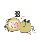 じゃがまる君（個別スタンプ：7）