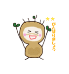じゃがまる君（個別スタンプ：9）