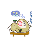 じゃがまる君（個別スタンプ：11）