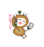 じゃがまる君（個別スタンプ：12）