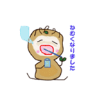 じゃがまる君（個別スタンプ：14）