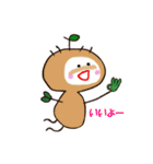 じゃがまる君（個別スタンプ：22）