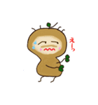 じゃがまる君（個別スタンプ：26）