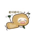 じゃがまる君（個別スタンプ：28）