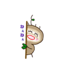 じゃがまる君（個別スタンプ：31）