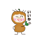 じゃがまる君（個別スタンプ：34）