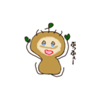 じゃがまる君（個別スタンプ：36）