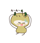 じゃがまる君（個別スタンプ：38）